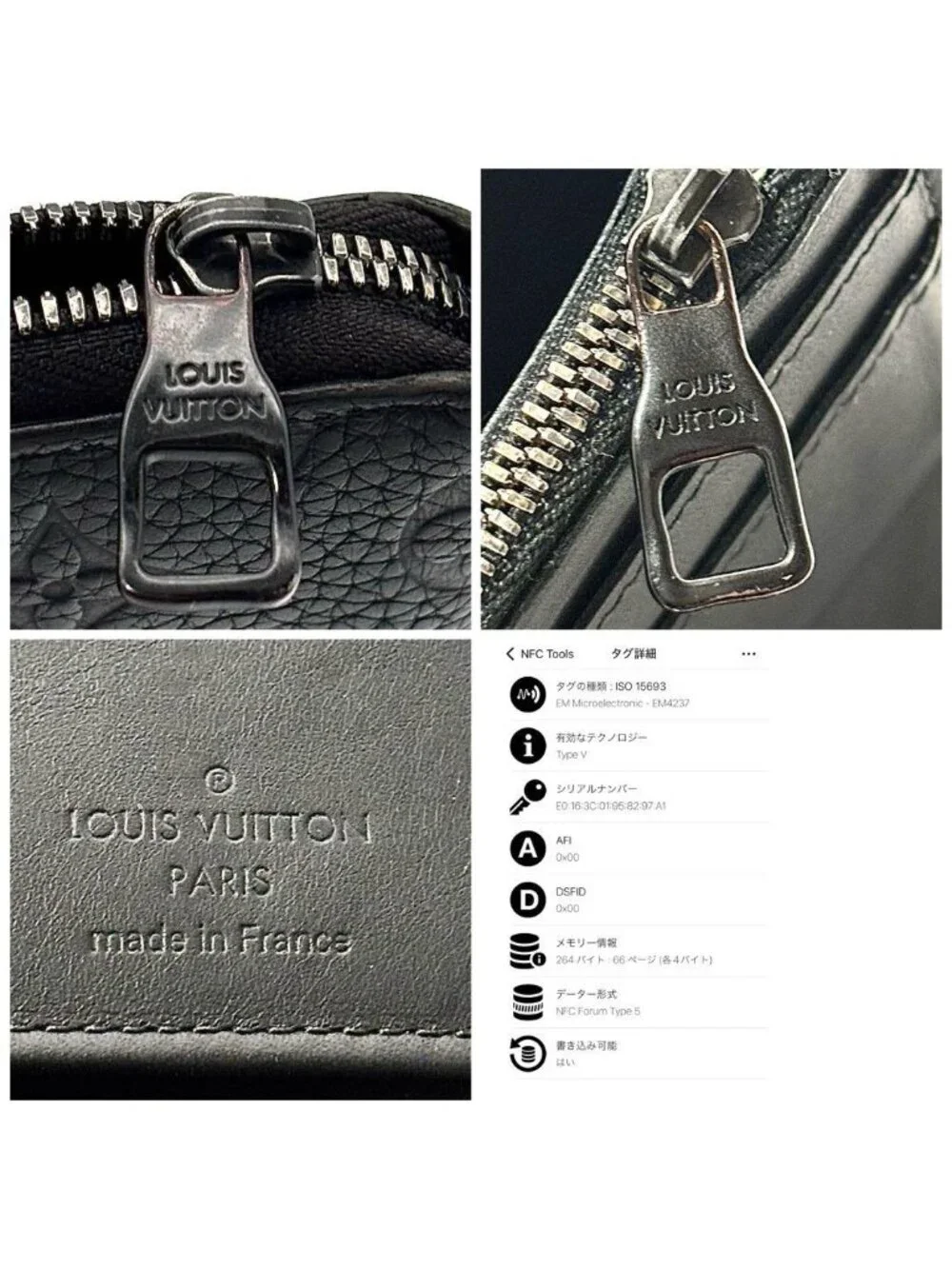 Louis Vuitton Wallet Monogram Taurillon Black Zippy